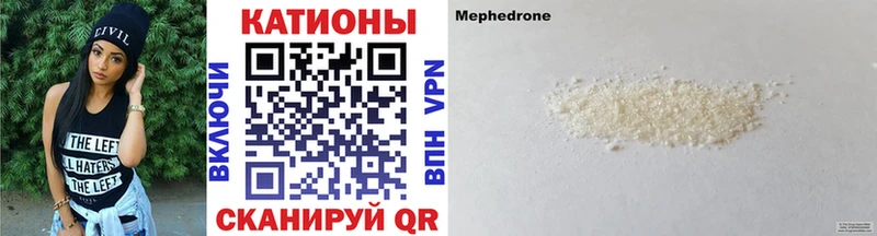 Виды наркотиков купить Калининец МЕТАДОН A PVP ГАШ ОМГ ОМГ маркетплейс COCAIN Бошки Шишки МЕФ