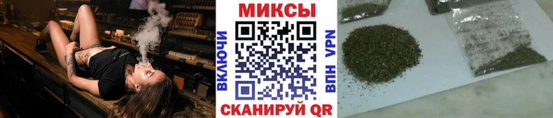 магазин продажи наркотиков  OMG зеркало  БУТИРАТ вода  дарк нет клад  Калининец 