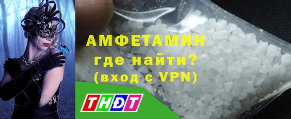 скорость Балабаново