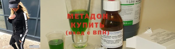 каннабис Баксан