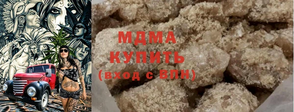 дживик Арсеньев