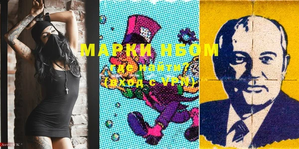 каннабис Баксан