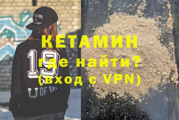 дживик Арсеньев
