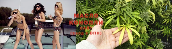 дживик Арсеньев