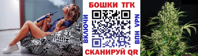 Каннабис семена  Калининец 